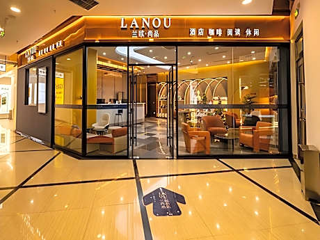 LANO Hotel Shandong Yantai Longkou Boshang Shopping Plaza