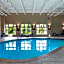 Comfort Inn North/Polaris