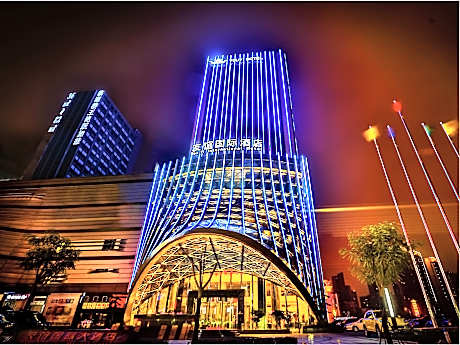 Wuhan Youyi International Hotel