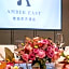 Amber East Hotel