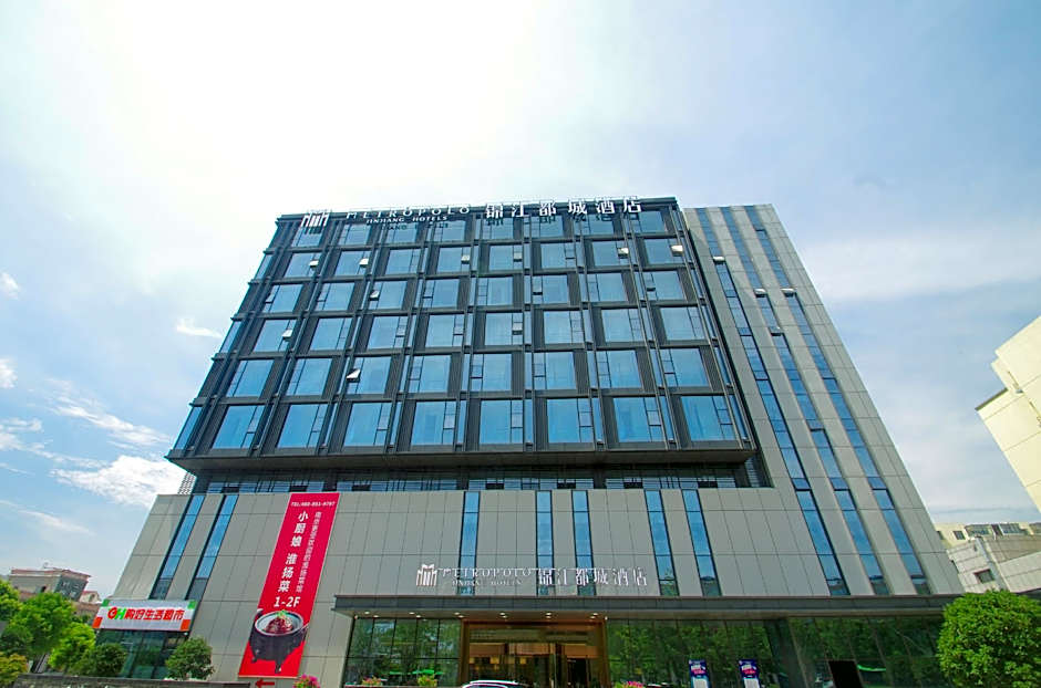Jinjiang Metropolo Hotel nanjing Jiangning Dongnan University Branch