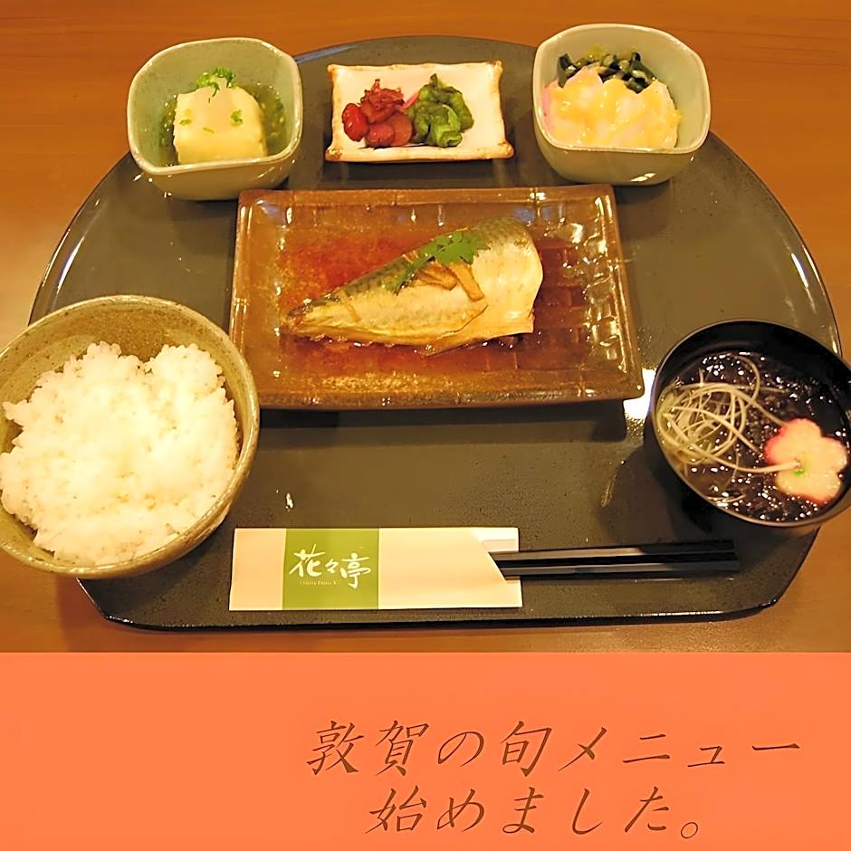Hotel Route Inn Tsuruga Ekimae