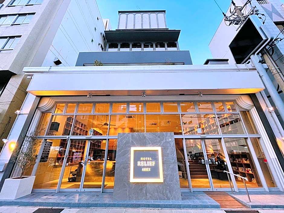 HOTEL RELIEF Kokura ANNEX