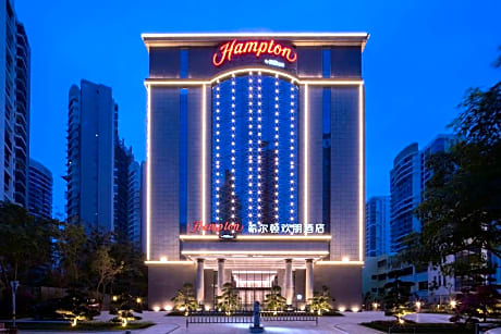 Hampton by Hilton Haikou Haidian Island