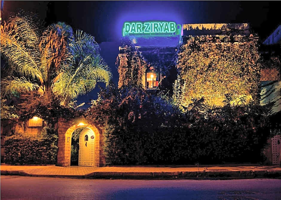 Riad Dar Ziryab