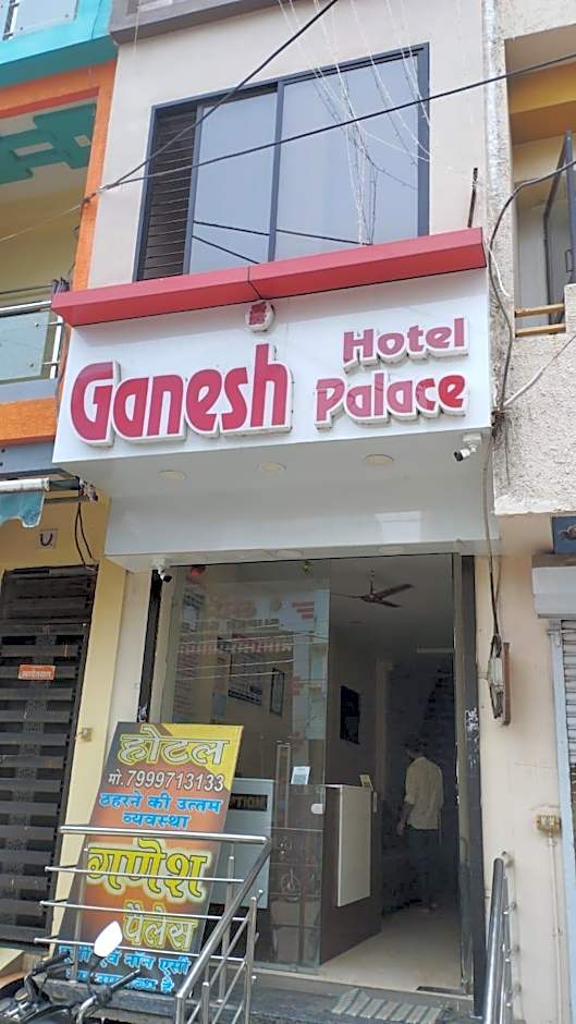 Hotel Ganesh Palace