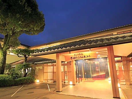 Shimoda Central Hotel