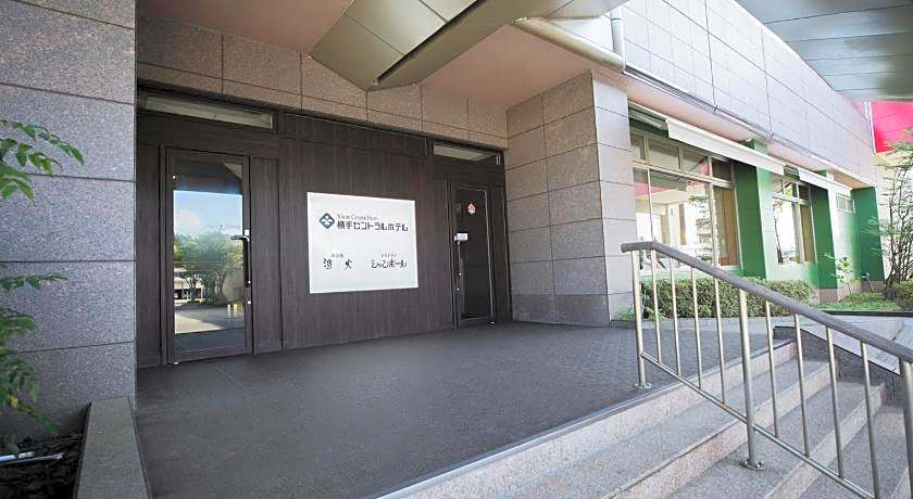 Yokote Central Hotel