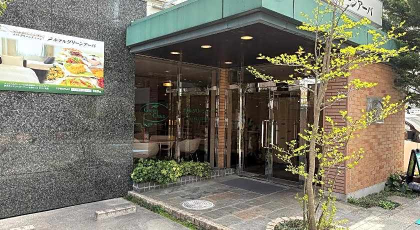 Hotel Green Arbor