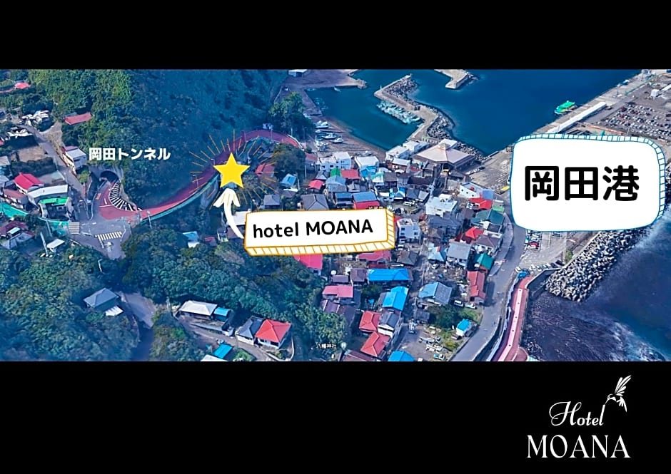 hotel MOANA - Vacation STAY 76518v