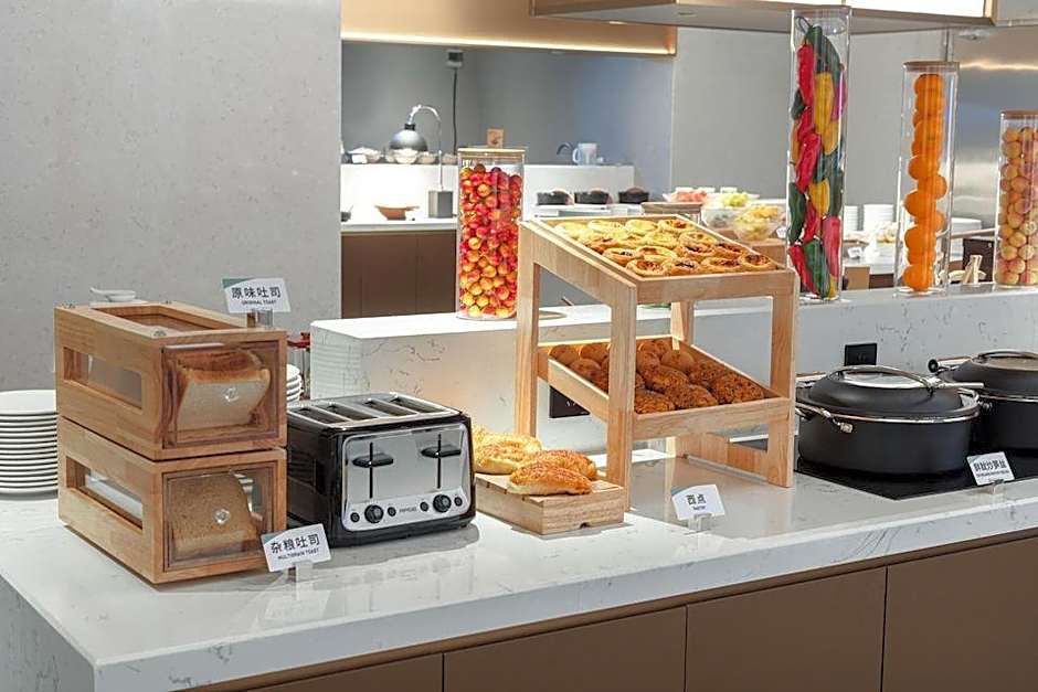 Atour Hotel Jieyang Rongcheng Jieyang Tower