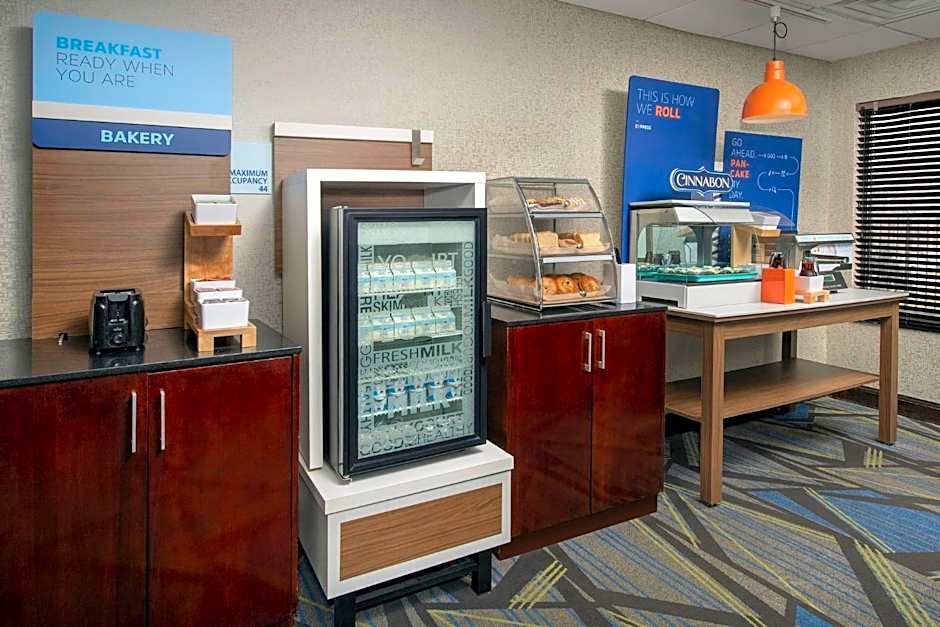 Holiday Inn Express Washington DC-BW Parkway By IHG