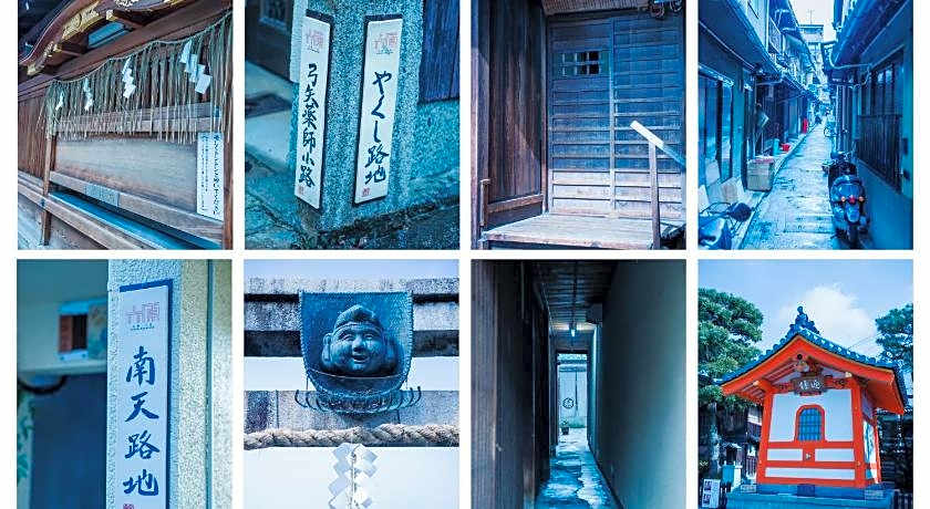 HOTEL LEGASTA KYOTO SHIRAKAWA SANJO