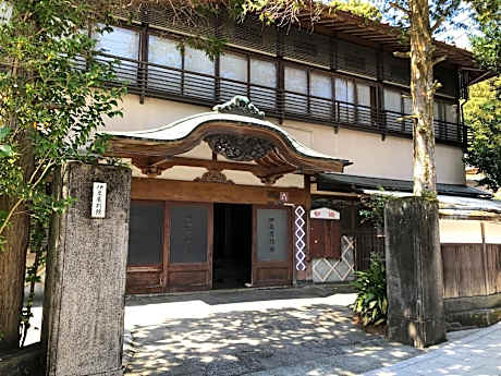 Izuya Ryokan - Vacation STAY 87162v