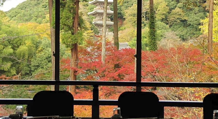 Ryokan Koyokan