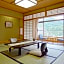 Arima Spa Hyoe Koyokaku