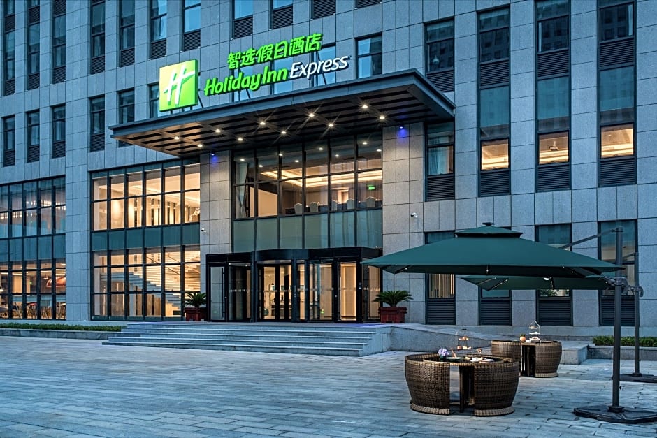 Holiday Inn Express Rongcheng Science and Technolo By IHG