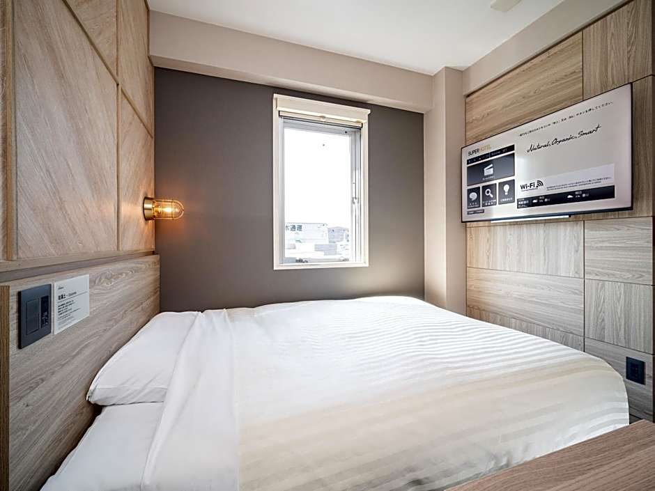Super Hotel Gotenba - 1