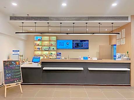 Hanting Hotel Jilin Fortune Plaza