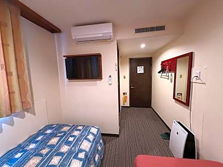 Single Room - Non-Smoking