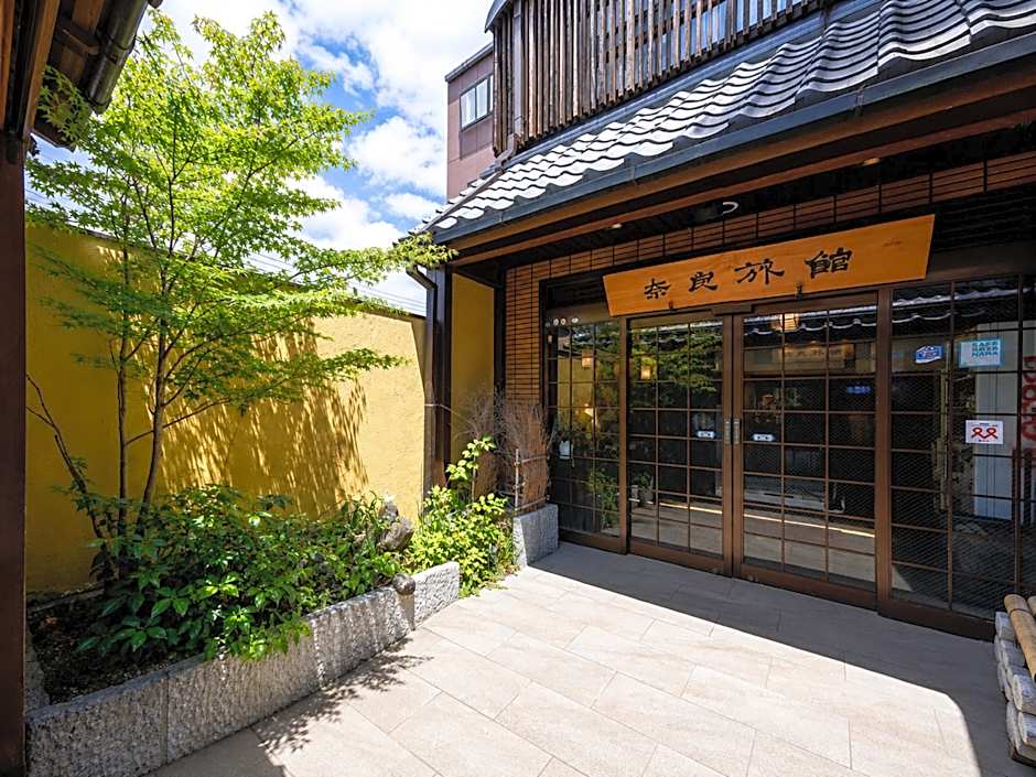Nara Ryokan
