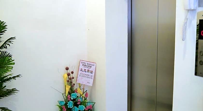 Hotel Wawasan