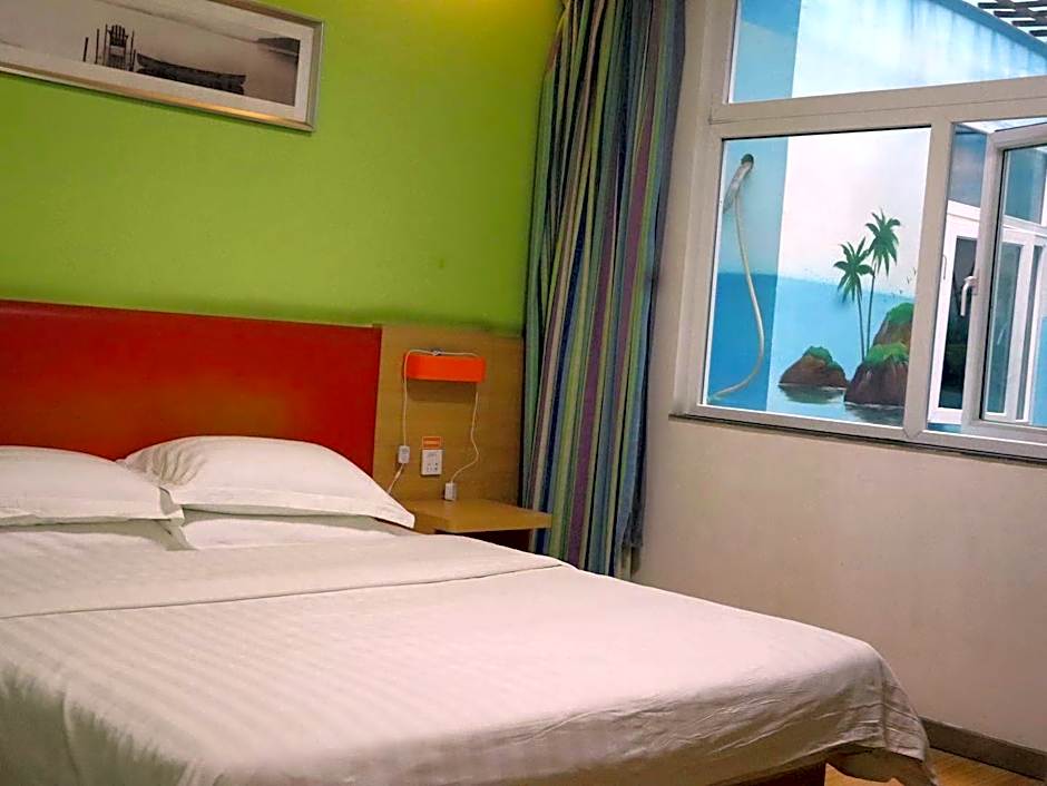 7 Days Inn Yongzhou Lengshuitan Shunde Moer Bubugao Plaza