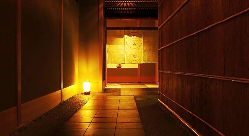 Kinosaki Onsen Nishimuraya Hotel Shogetsutei