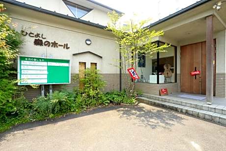 Hitoyoshi Morinohall Ladies in - Female Only