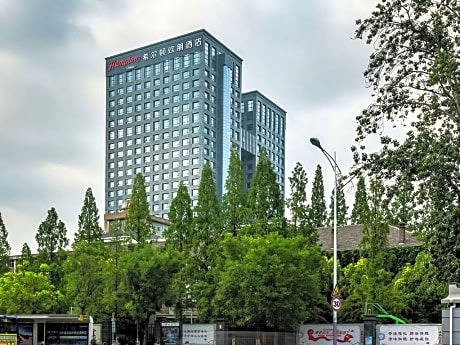 Hampton Xuzhou Yunlong