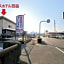 Business Hotel Nishiwaki - Vacation STAY 19830v
