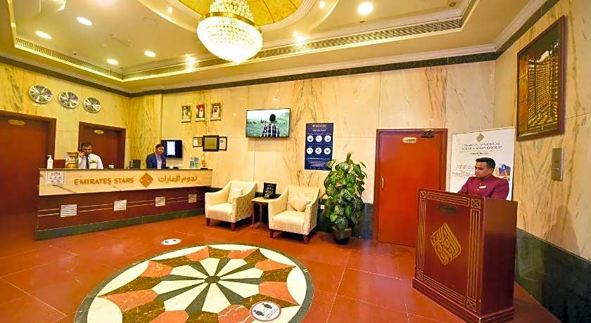 Emirates Stars Hotel Apartments Sharjah