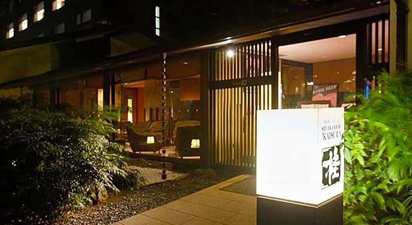 Takanawa Hanakohro (in Grand Prince Hotel Takanawa) 