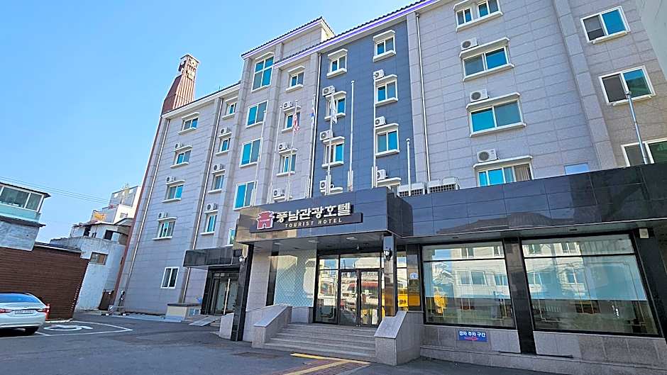 Pungnam Tourist Hotel