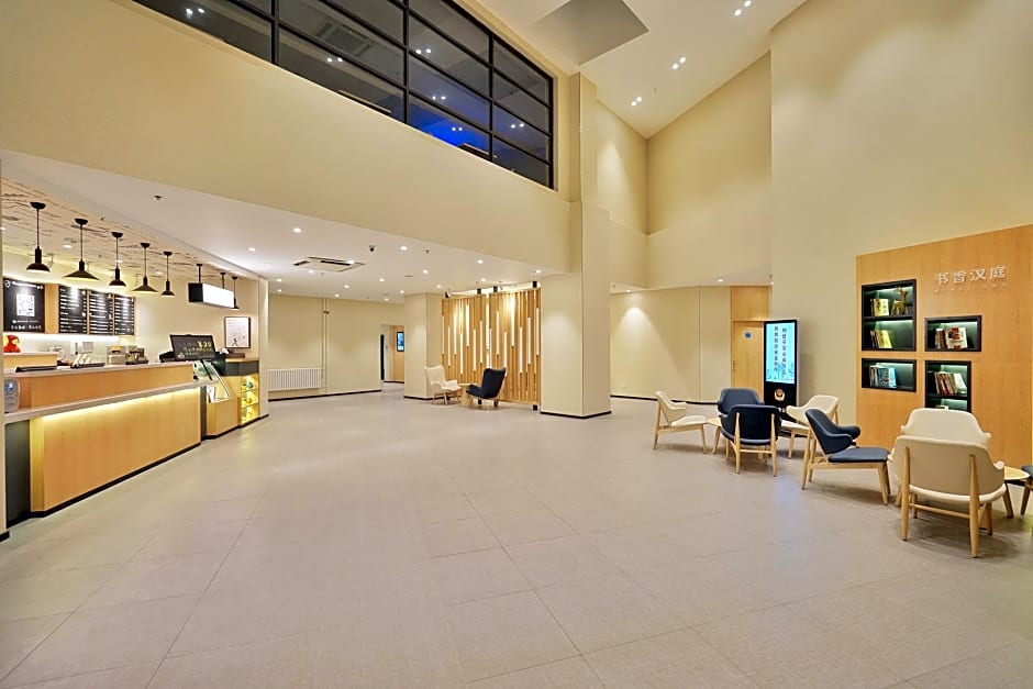 Hanting Hotel Harbin Dongdazhi Street Qiulin