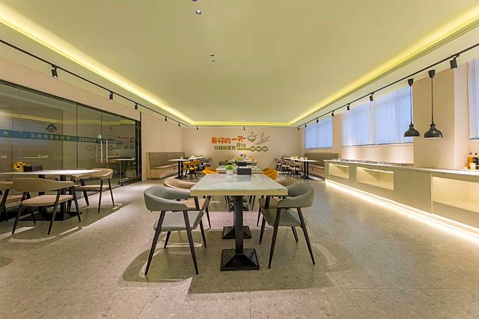 GreenTree Inn JiangSu Wuxi Jiangyin Huashi Avenue Huaxi Village Business Hotel