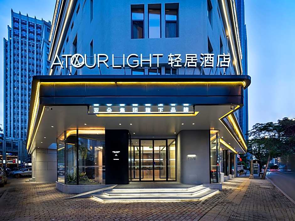 Atour Light Hotel Dalian Zhongshan Square Renmin Road