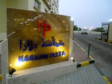 Hamasa Plaza Hotel