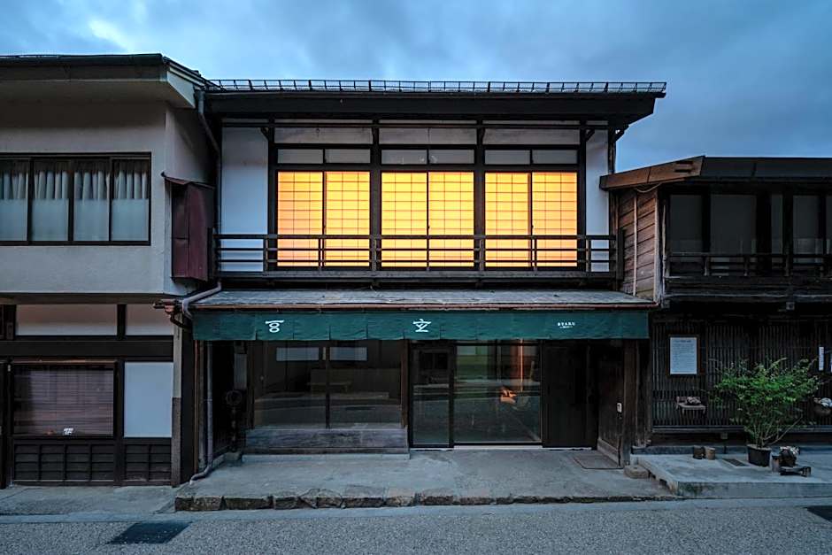 BYAKU Narai