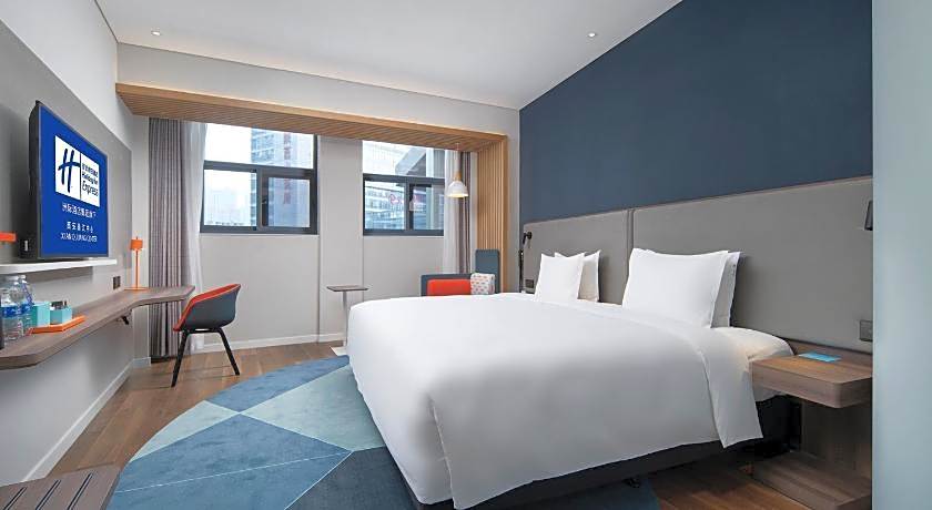 Holiday Inn Express Xi'an Qujiang Center By IHG