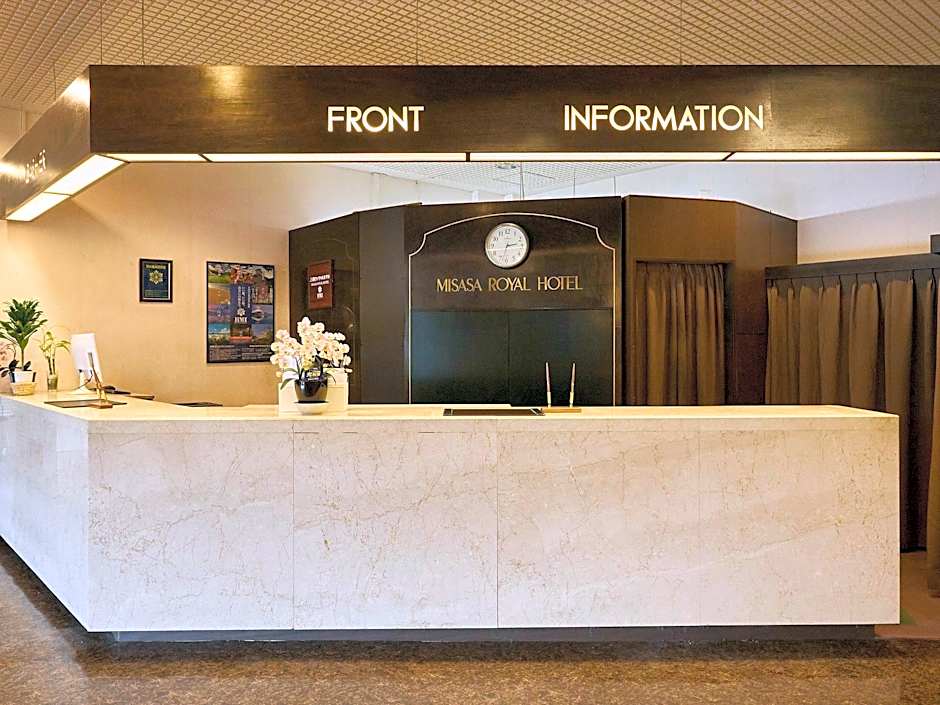 Misasa Royal Hotel