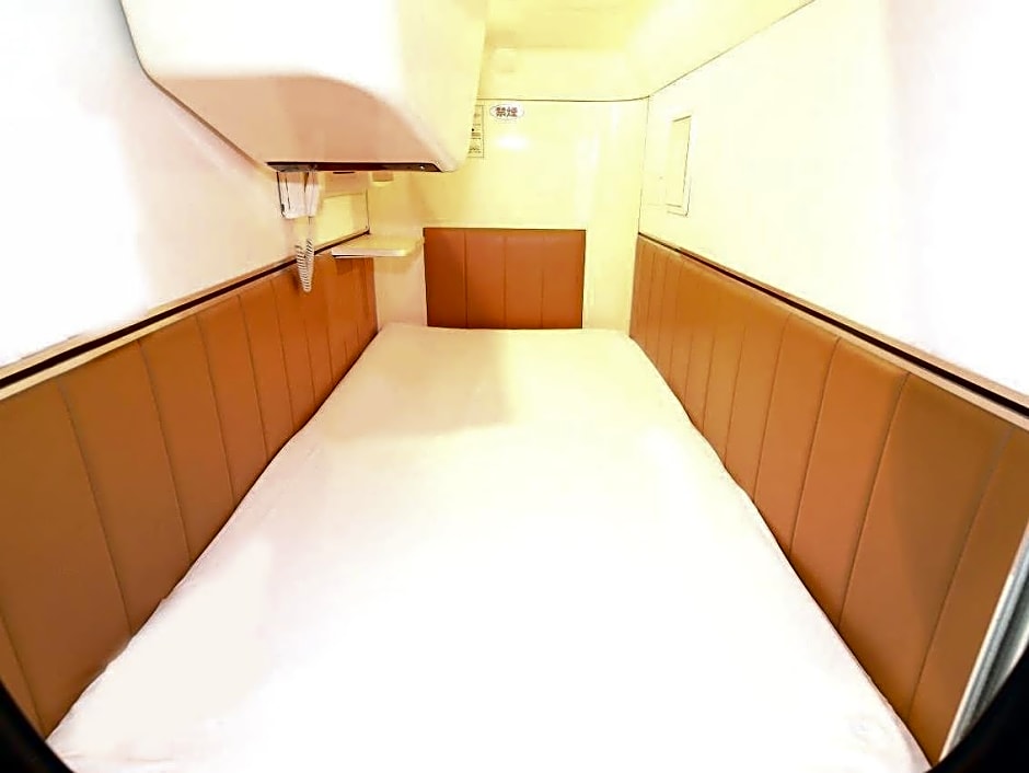 Capsule Inn Shimbashi - Men Only