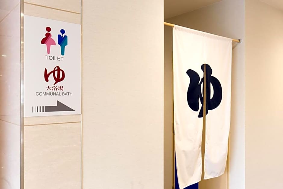 Hotel Aston Plaza Kansai Airport