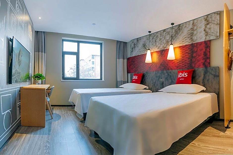 Ibis Taiyuan Qinxian Street Hotel