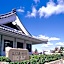 Okazaki Ohwa Hotel