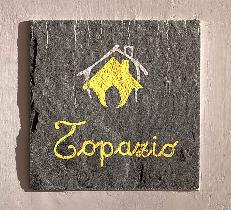 GIO'EL Happiness Guest House