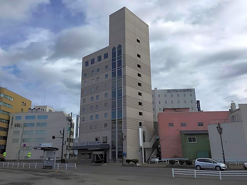 Hotel Crown Hills Kushiro