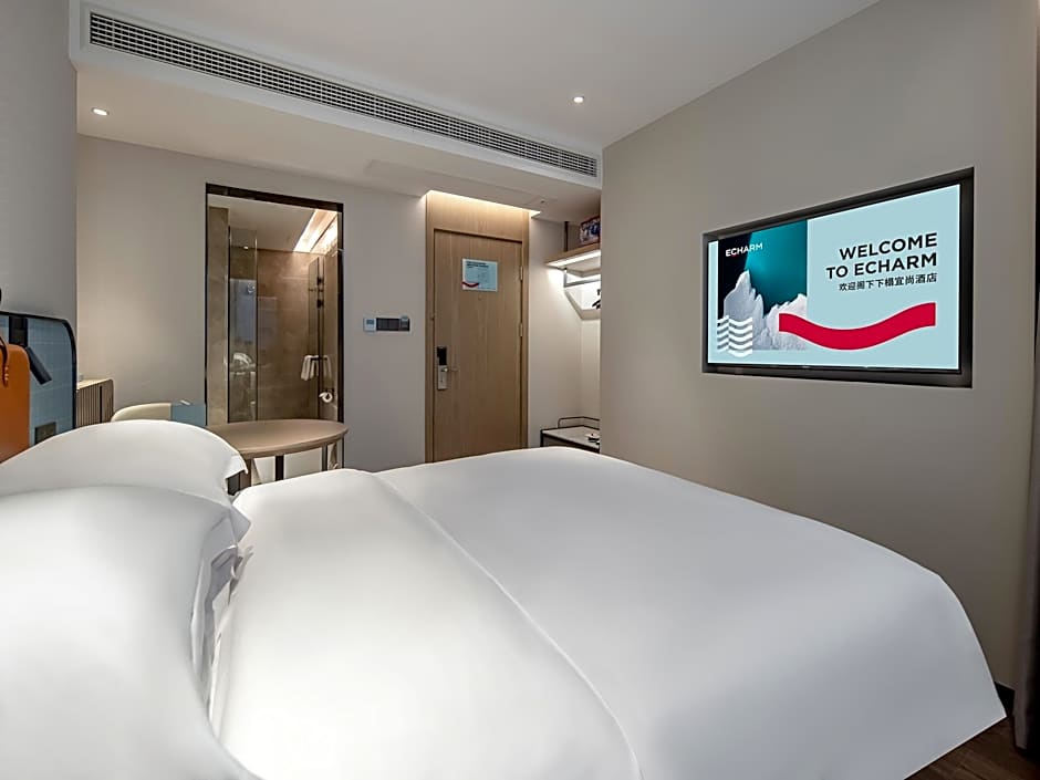Echarm Hotel Beihai Upgrade Experience Branch