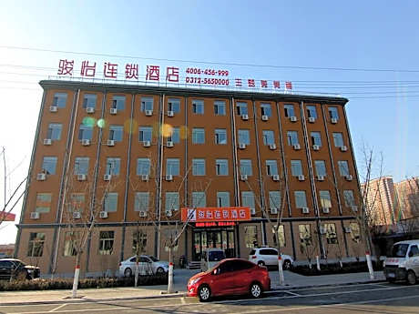 Jun Hotel Hebei Baoding Gaoyang County Sanli Avenue