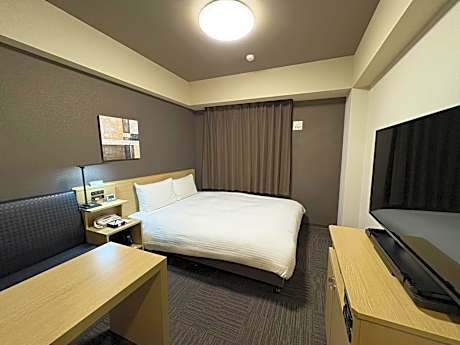 Double Room - Smoking